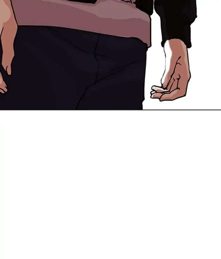 ch 212 95