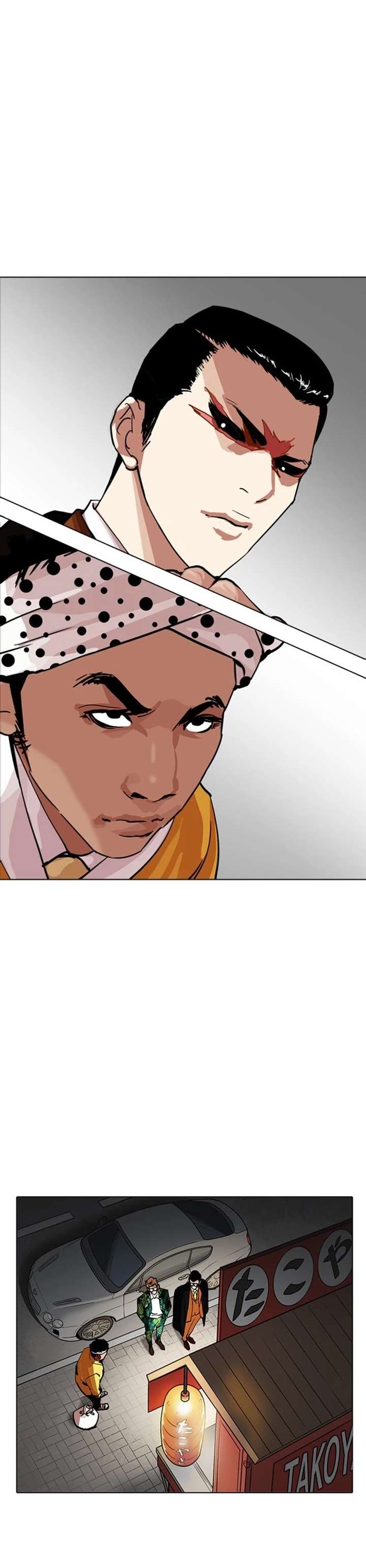 ch 213 1