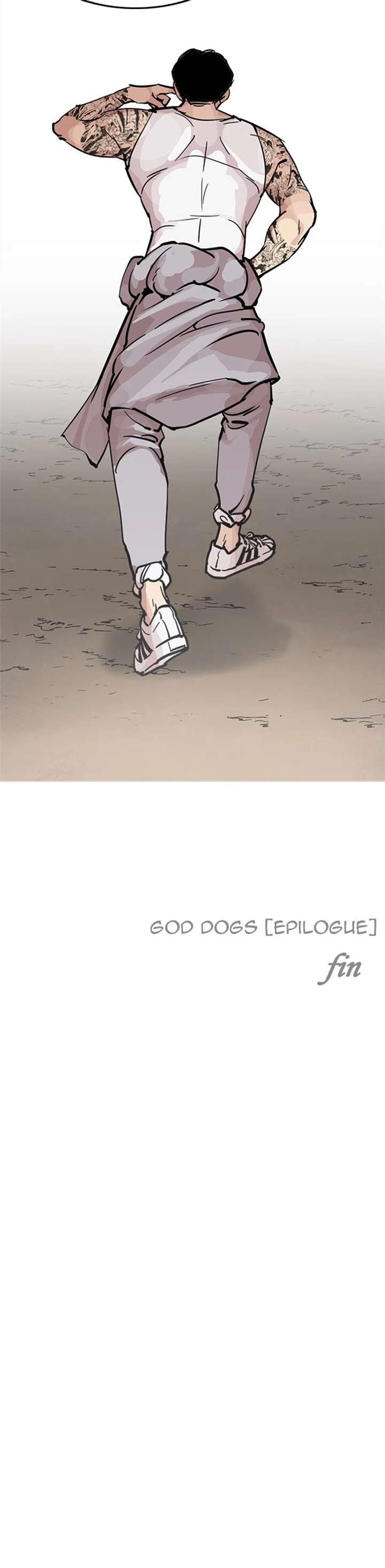 ch 213 12