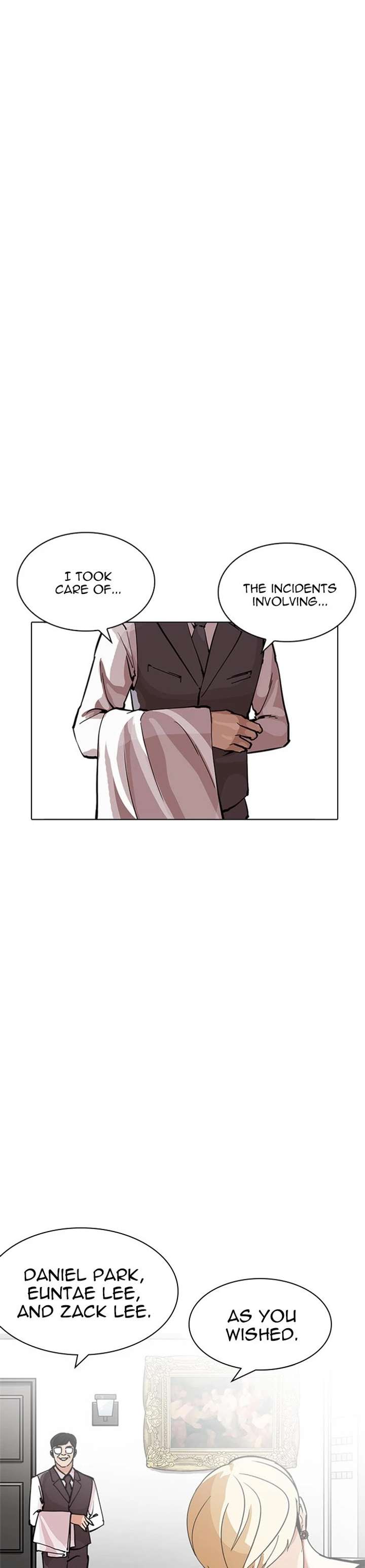 ch 213 17