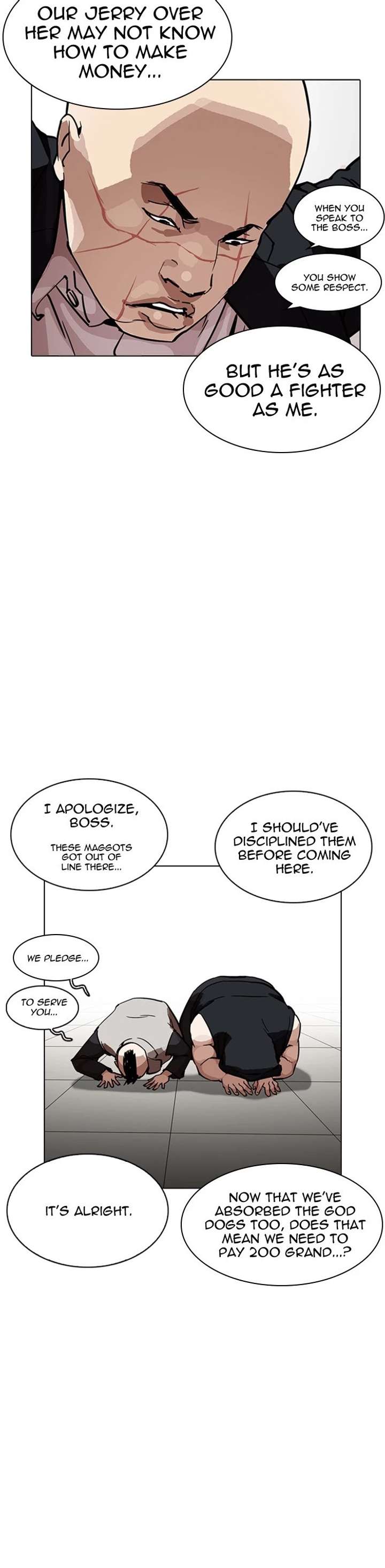 ch 213 27