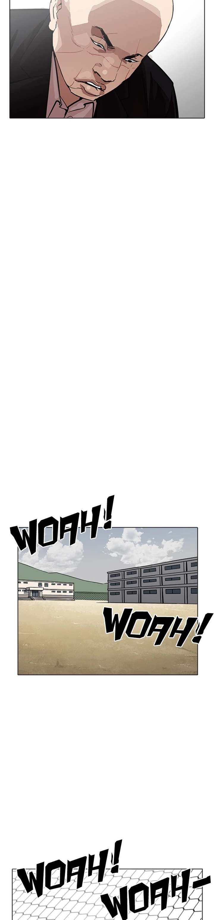 ch 213 30