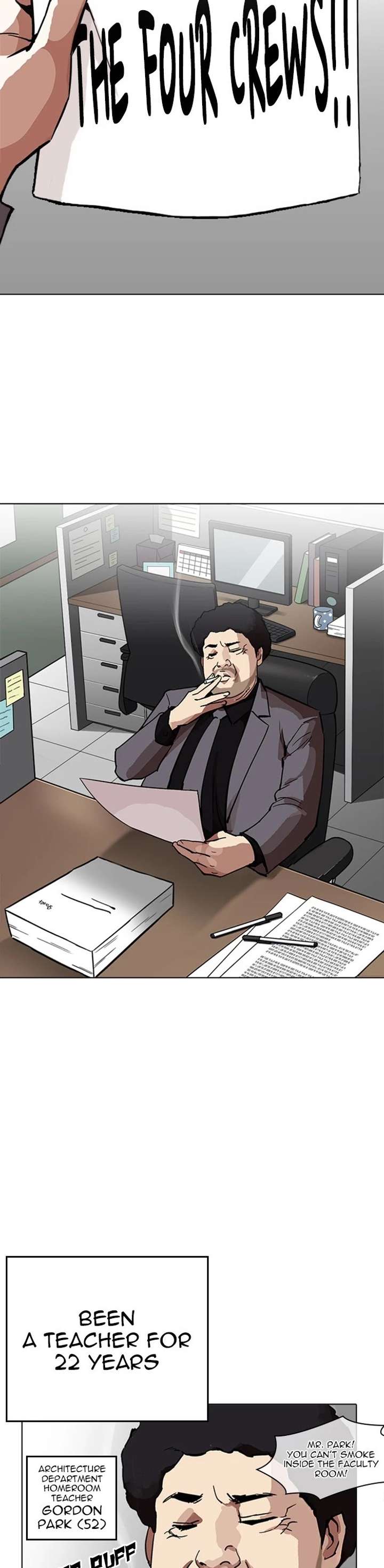 ch 213 40