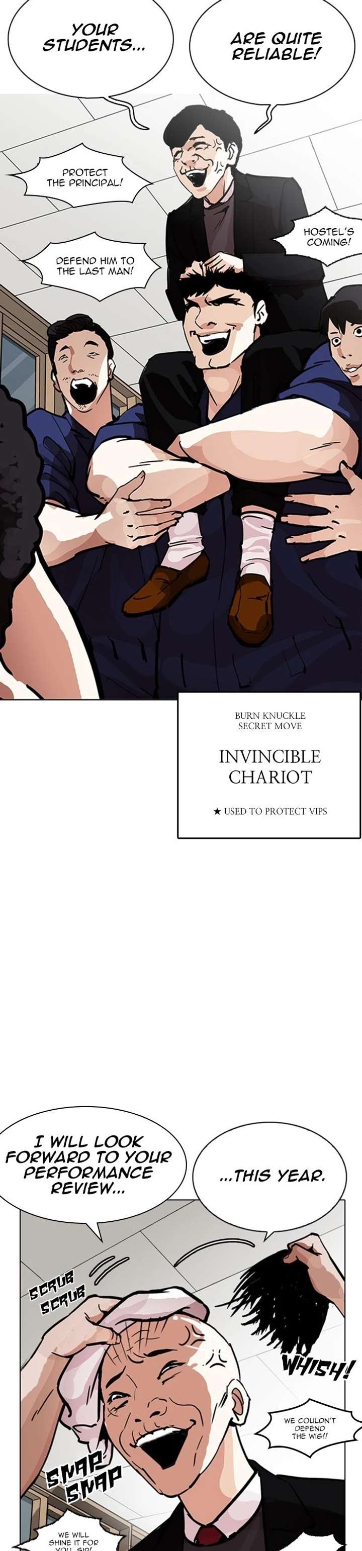 ch 213 46