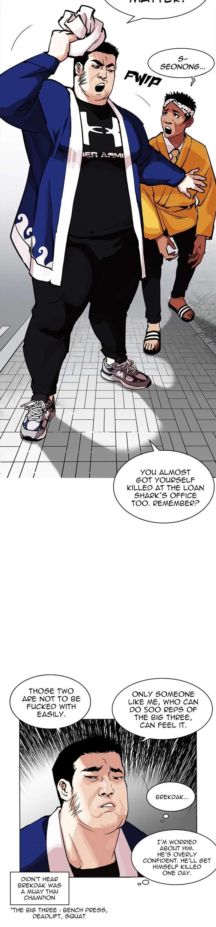 ch 213 5