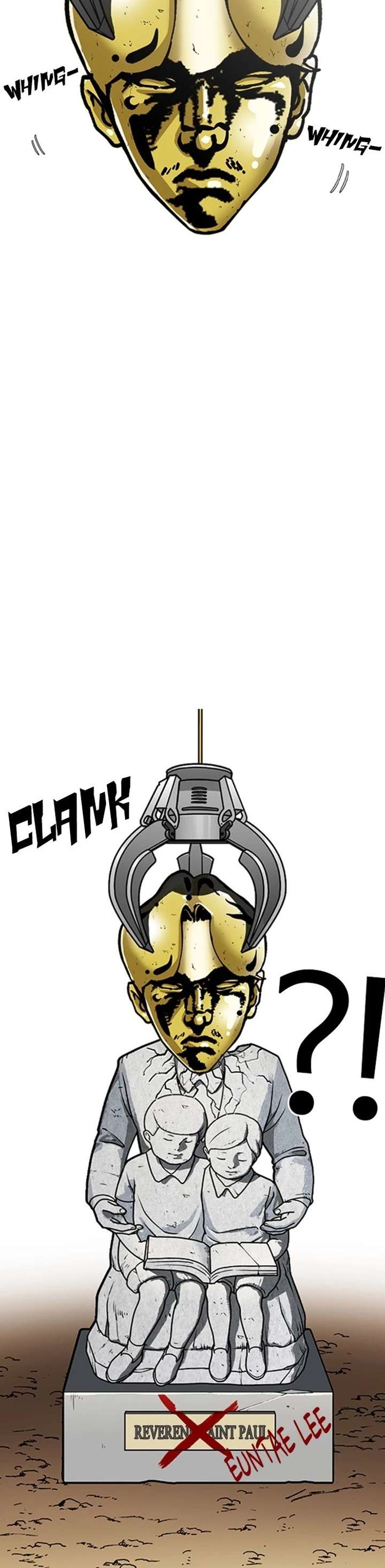 ch 213 51
