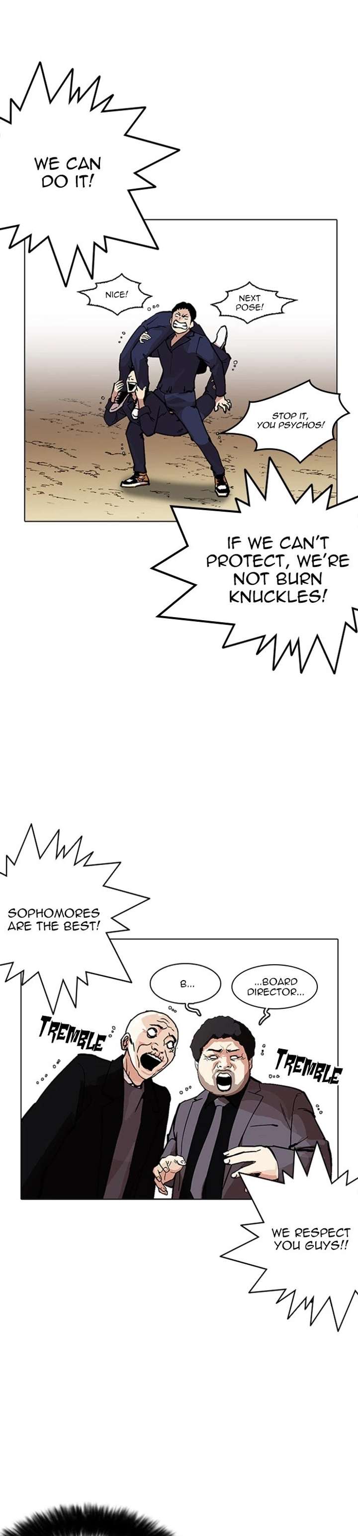ch 213 53