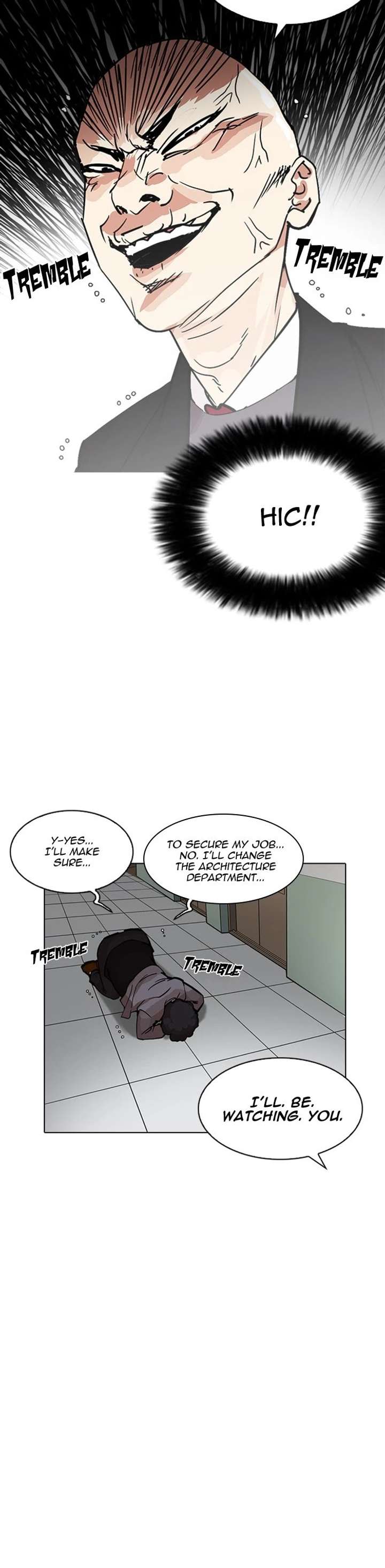 ch 213 55