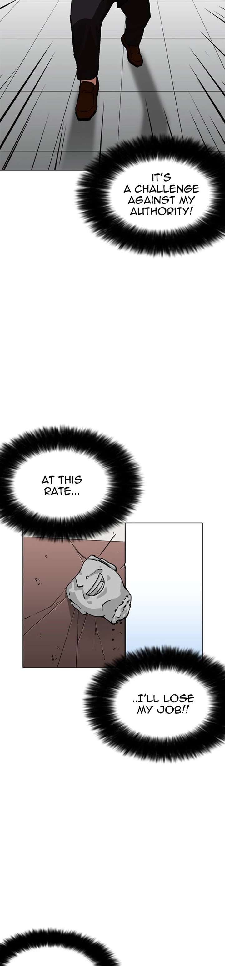 ch 213 57