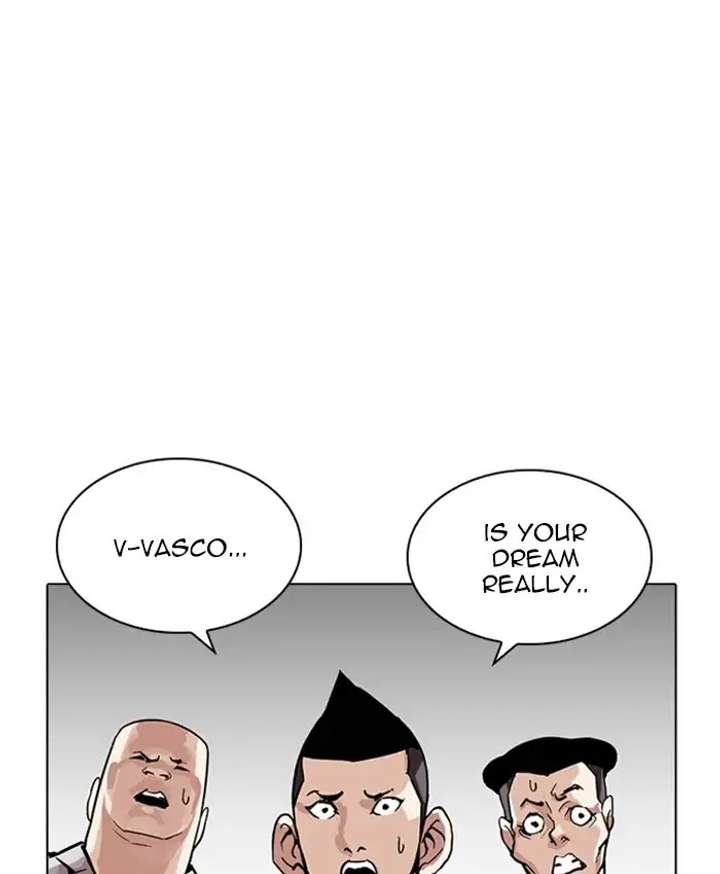ch 214 1