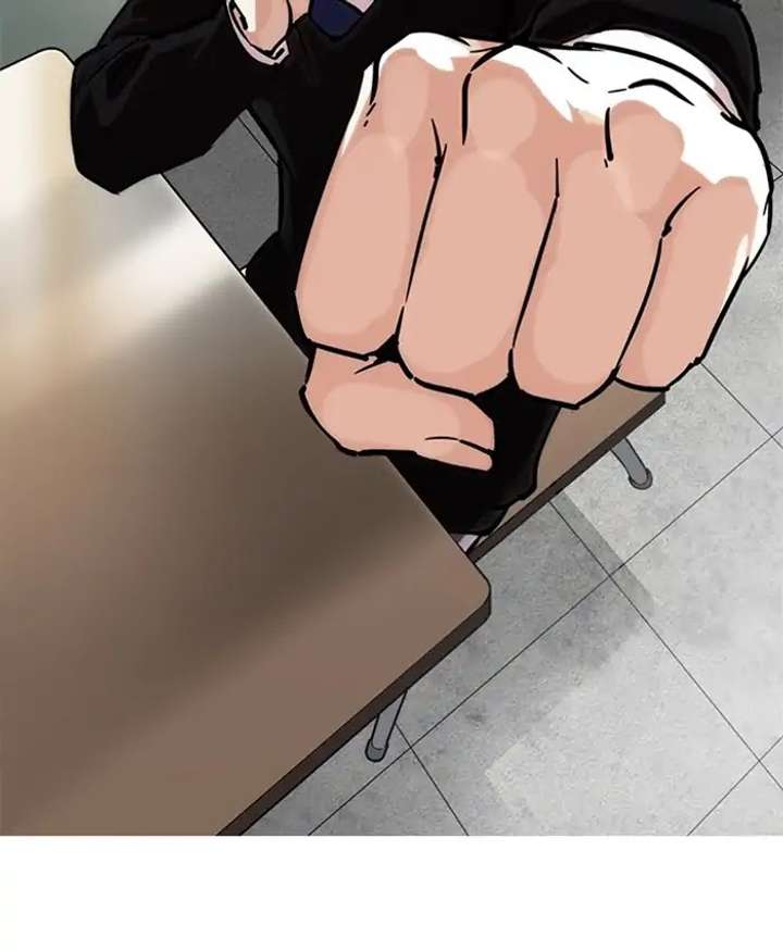 ch 214 10