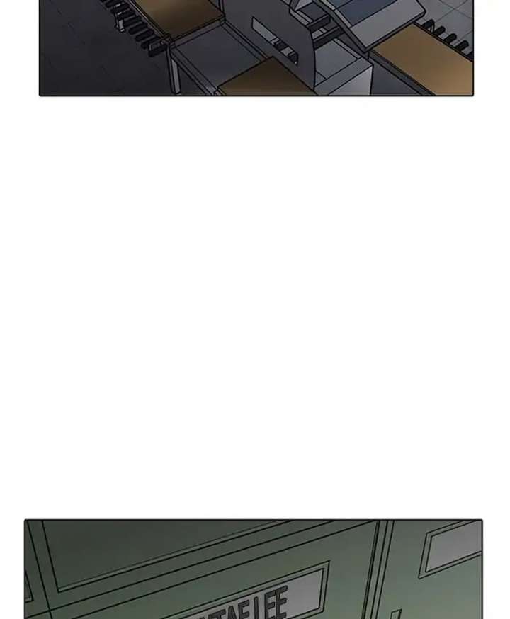 ch 214 102