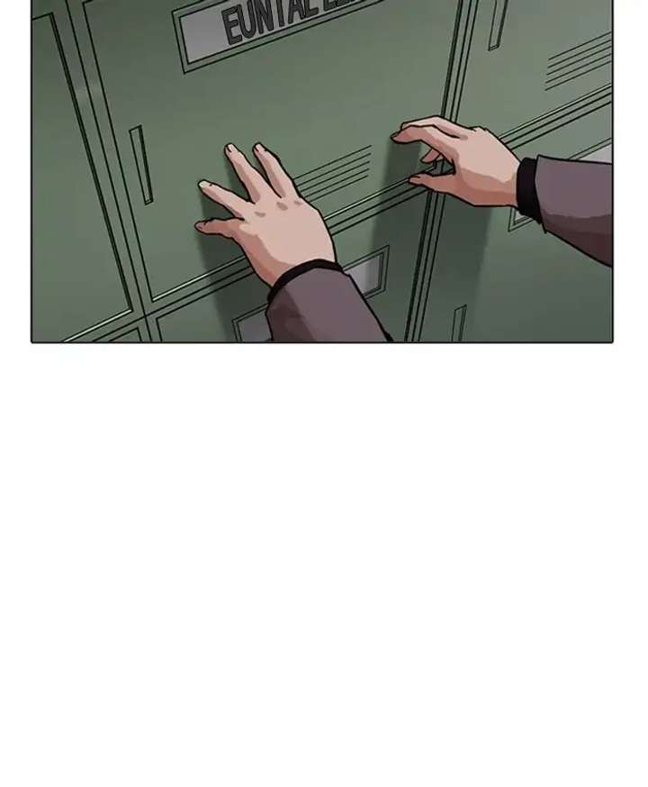 ch 214 103