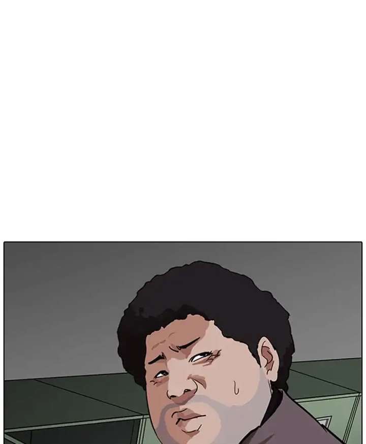 ch 214 104