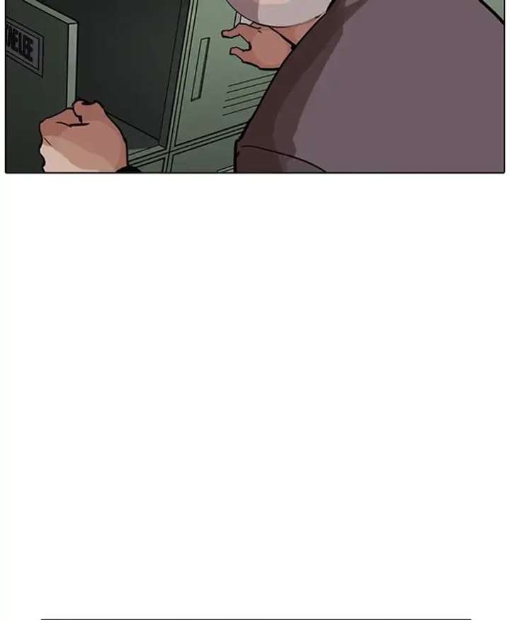ch 214 105