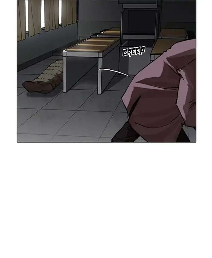 ch 214 106