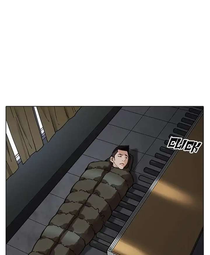 ch 214 107