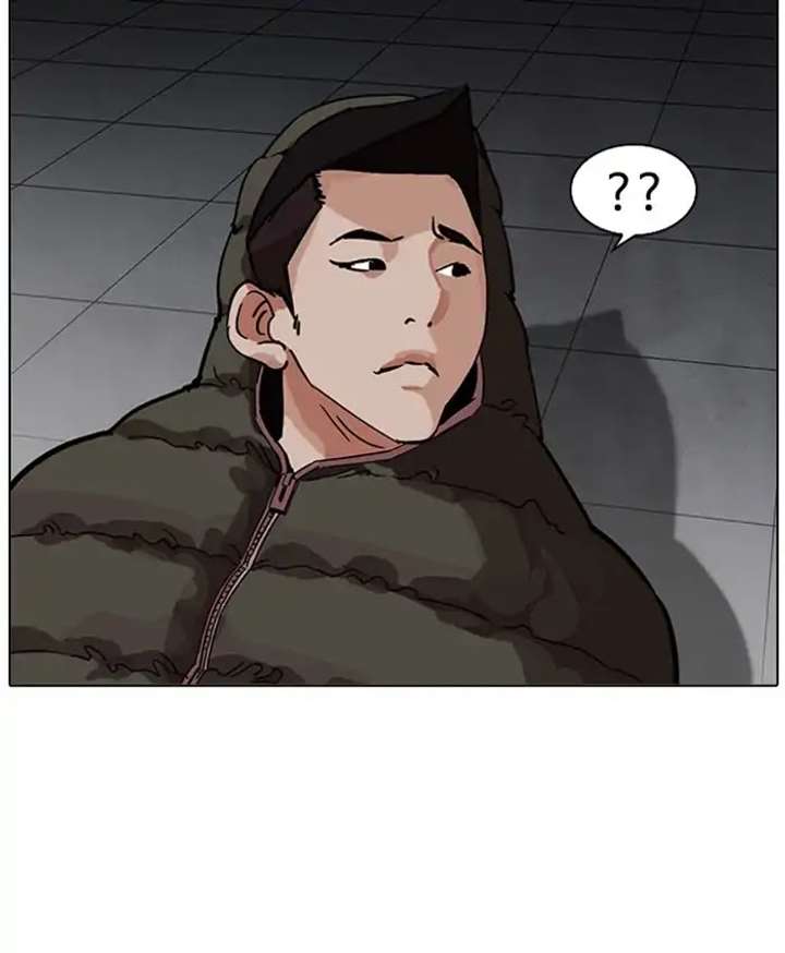 ch 214 109