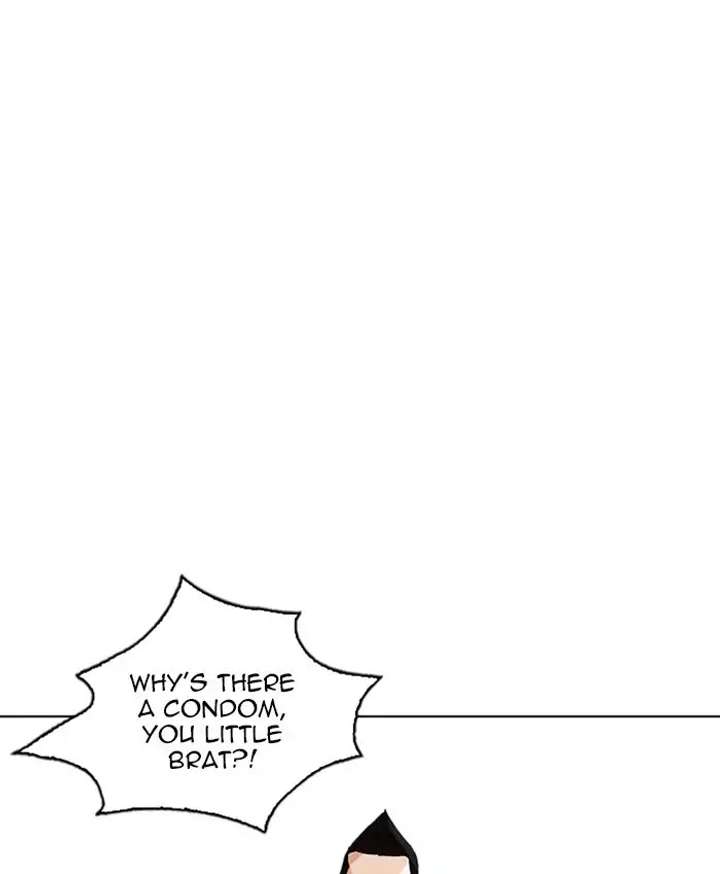 ch 214 115