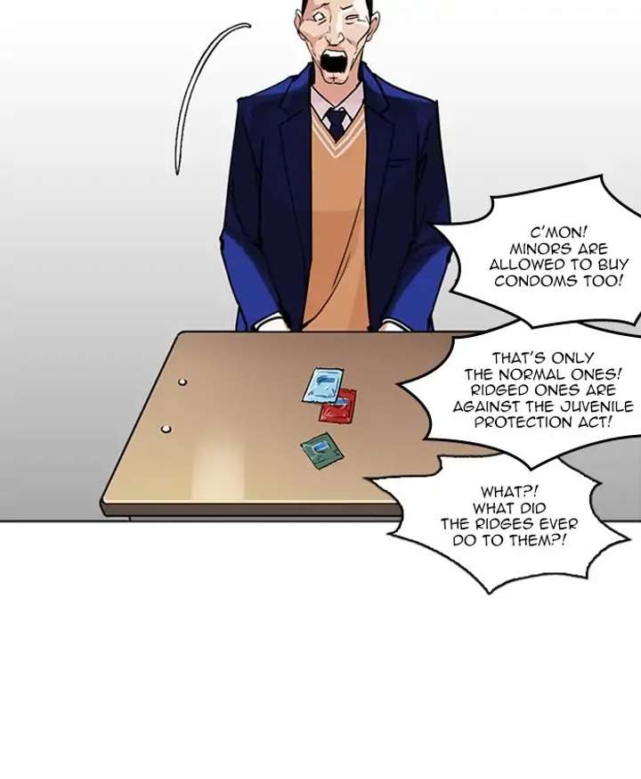 ch 214 116
