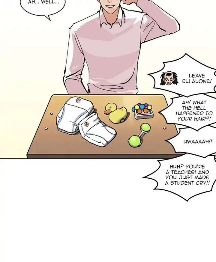 ch 214 118