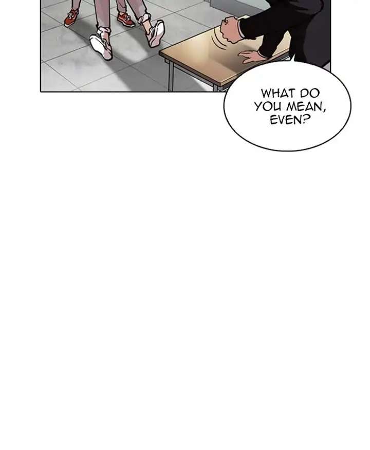 ch 214 12