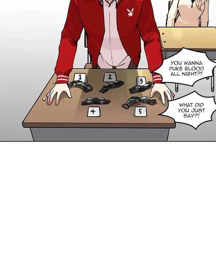 ch 214 120