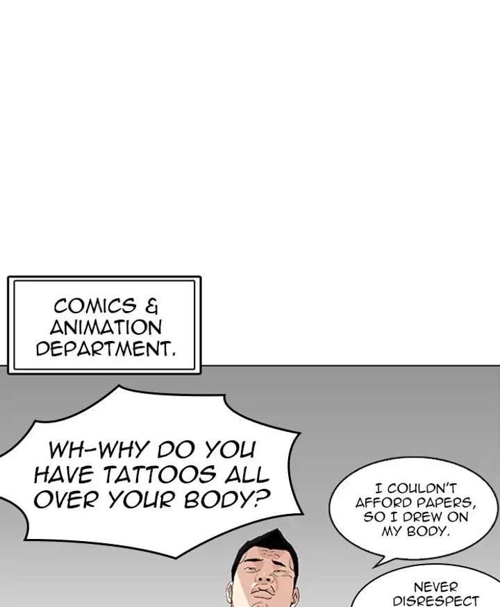 ch 214 121