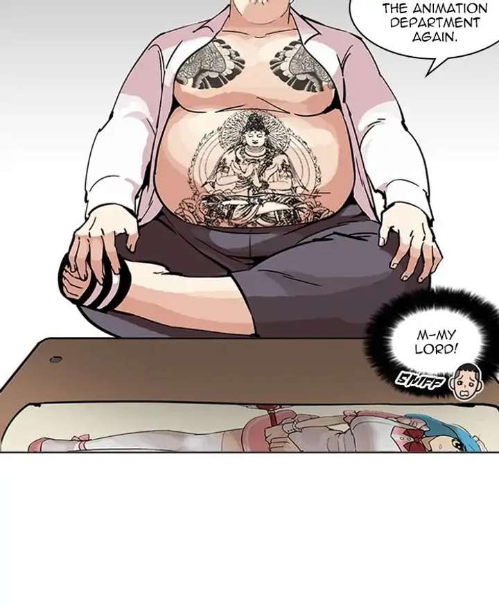 ch 214 122
