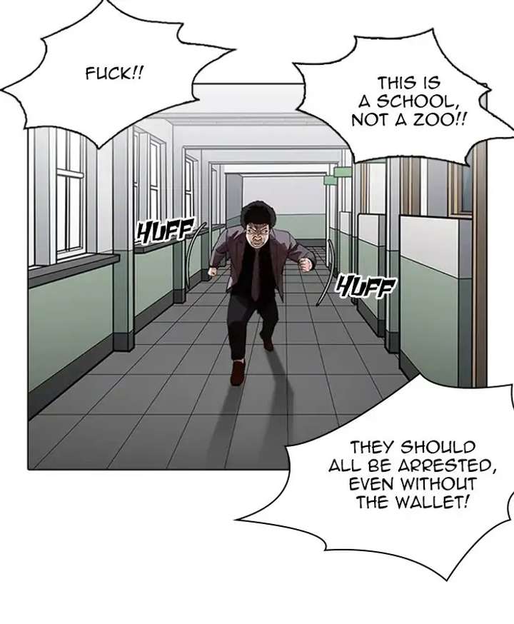 ch 214 124