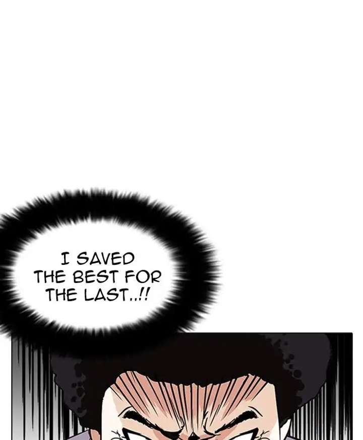 ch 214 125