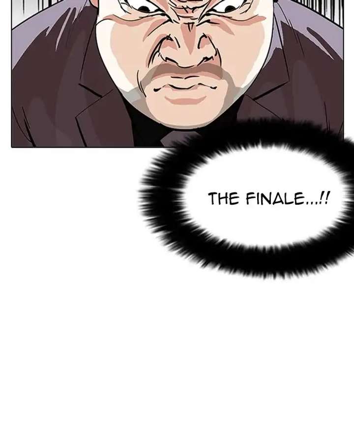 ch 214 126