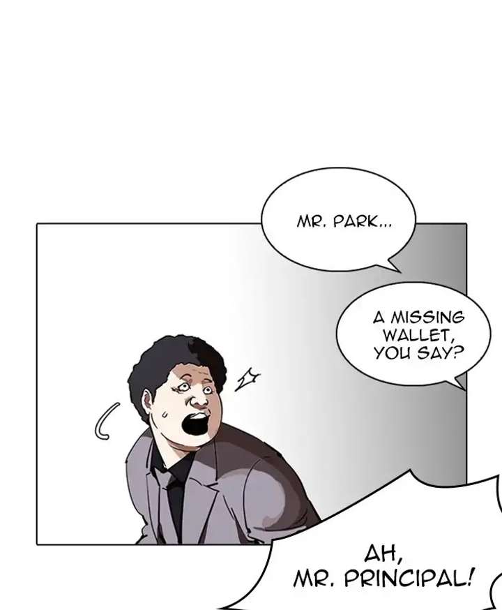 ch 214 134