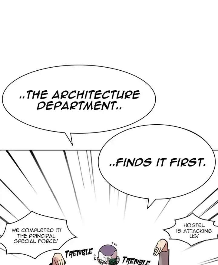 ch 214 138