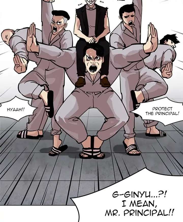 ch 214 139