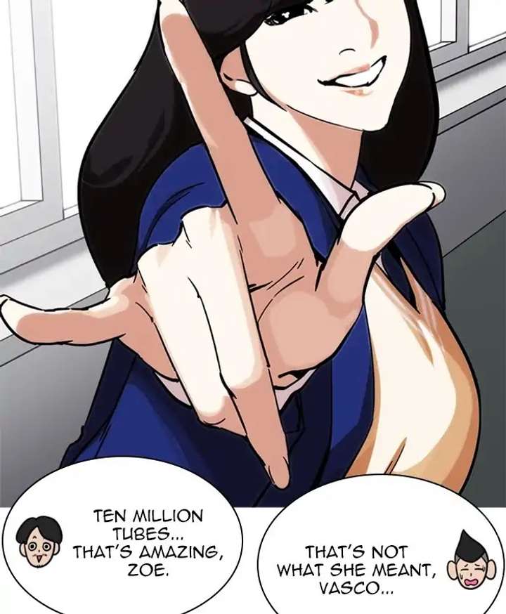 ch 214 14