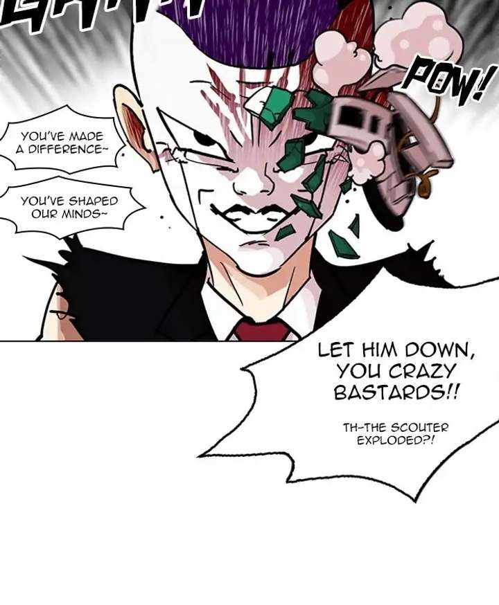 ch 214 141