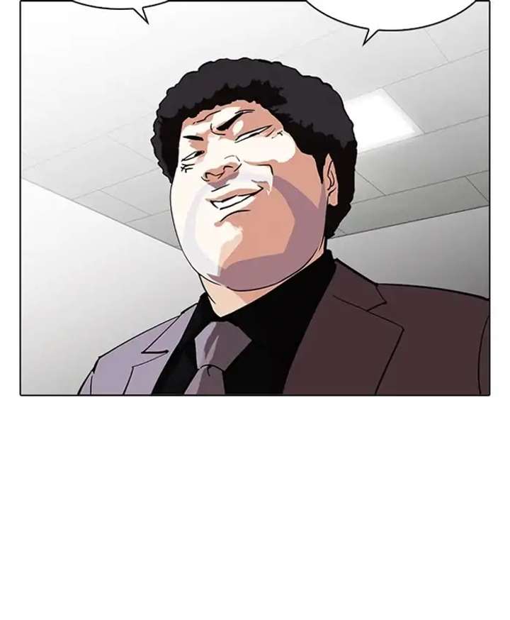 ch 214 147
