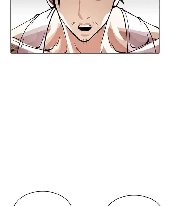 ch 214 149