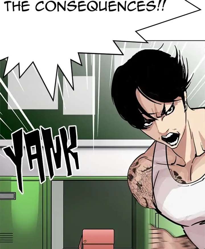 ch 214 152