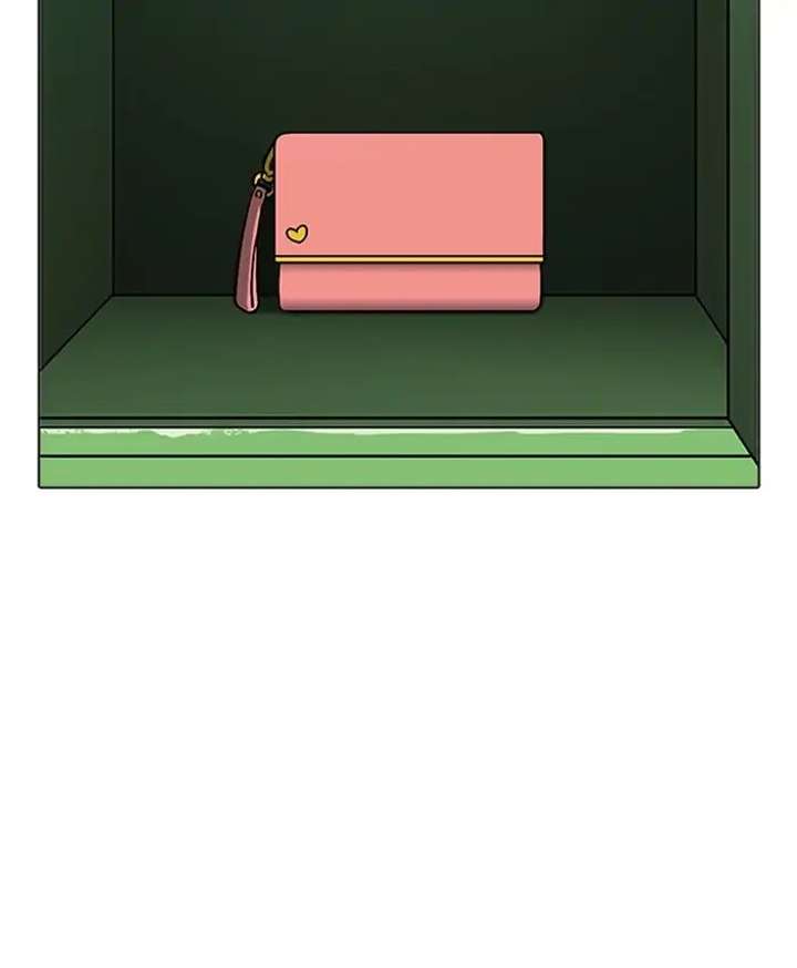 ch 214 155