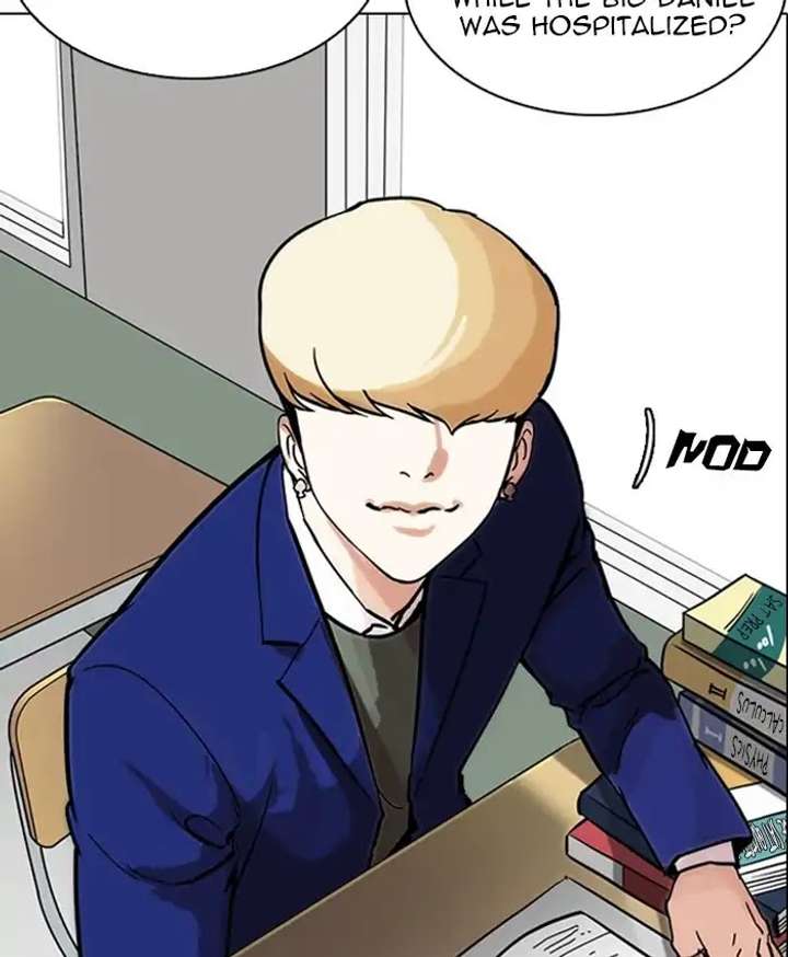 ch 214 16
