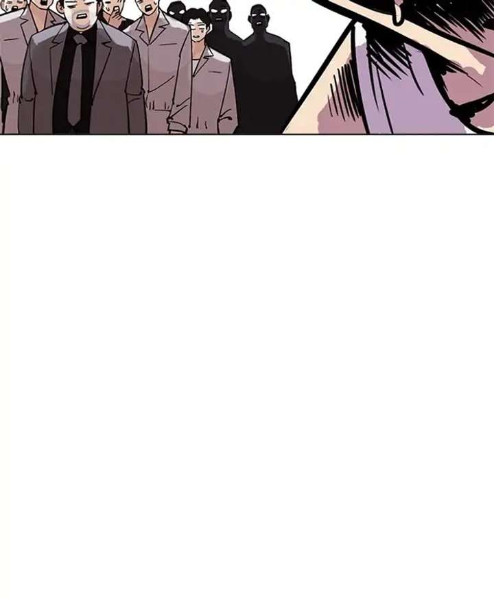 ch 214 162