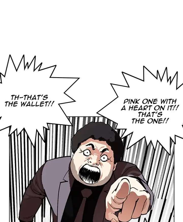 ch 214 163