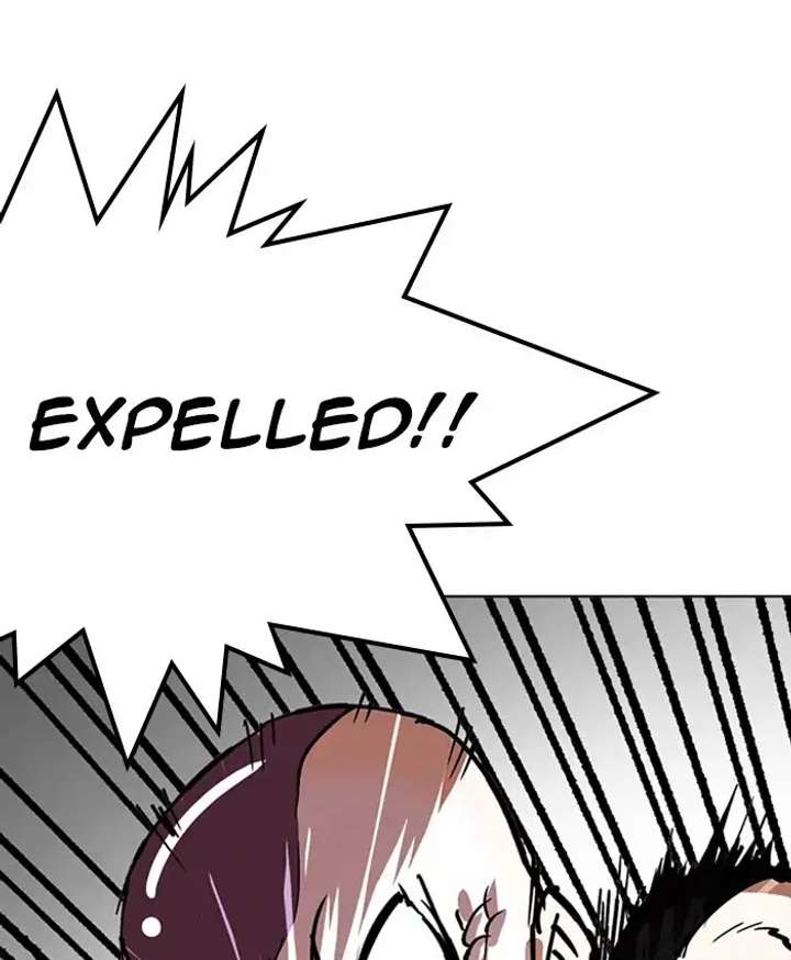 ch 214 165
