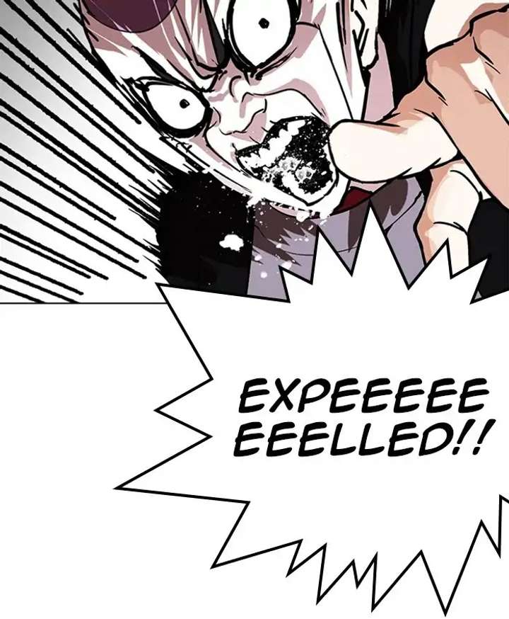 ch 214 166