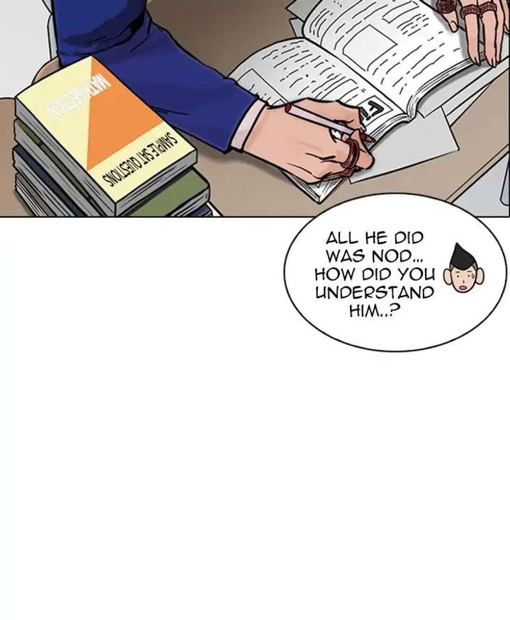 ch 214 17