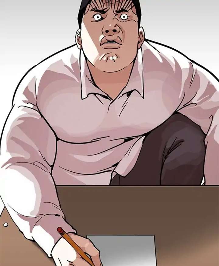 ch 214 19