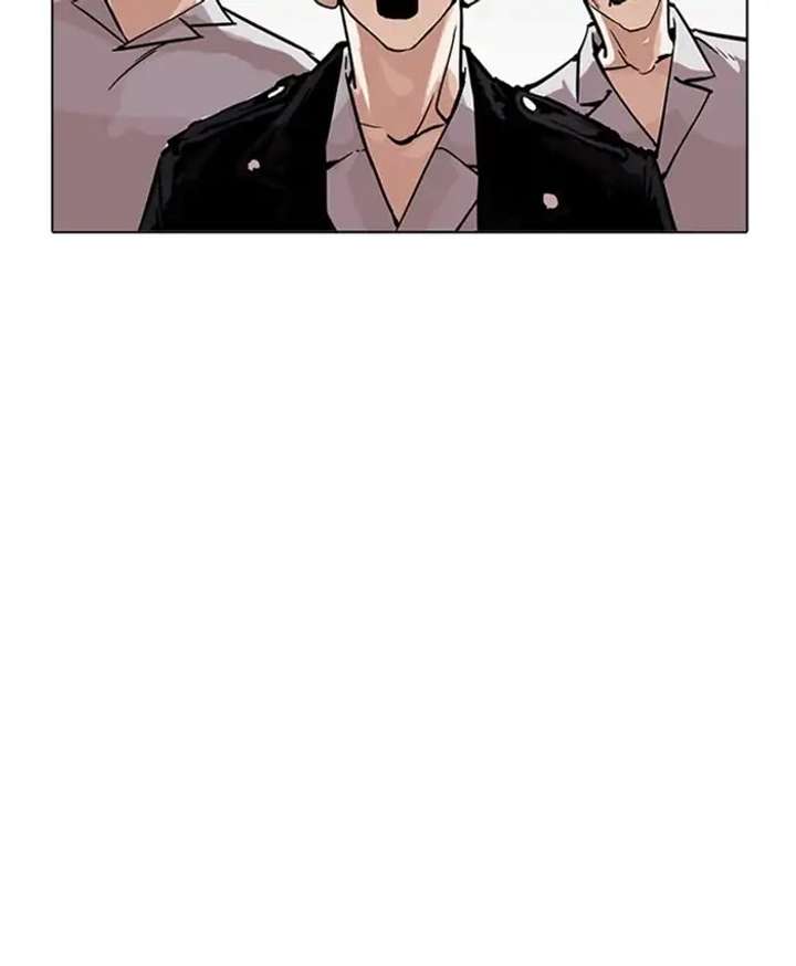 ch 214 2