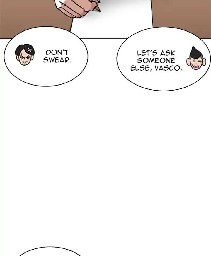 ch 214 20